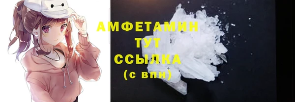 MDMA Баксан